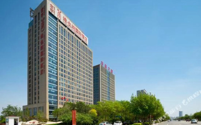 Vienna International Hotel (Cangzhou Hongyu Building High-speed Railway Station)