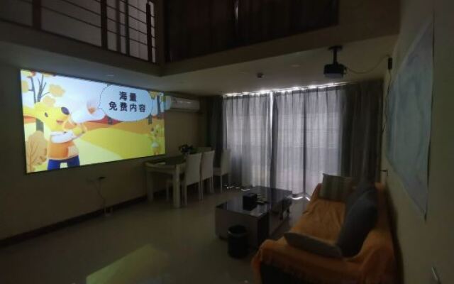 Mushang International Apartment (Guangzhou Xiangxue Aoyuan Plaza)