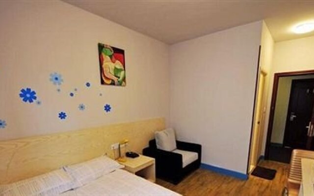 Quanzhou Aishang Express Hotel