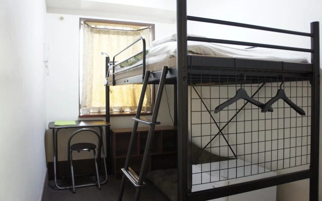 Juyoh Hotel - Hostel