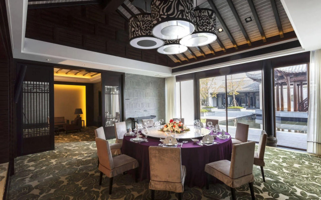 Han Yue Lou Villa Resort, Huangshan