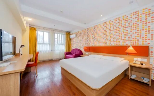 Home Inn Chongqing Lianglukou Station