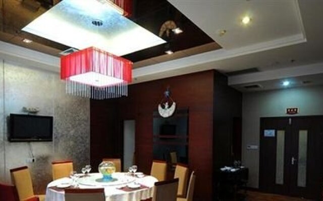 Zixin Hotel - Shaoyang