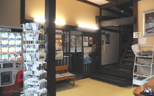 Sakura Guest House - Hostel