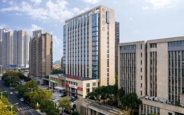 MERCURE Yixing Wanda Plaza