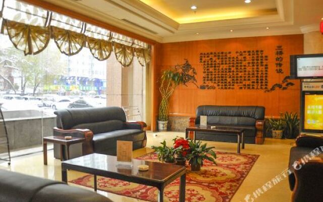 San Qiao Hotel