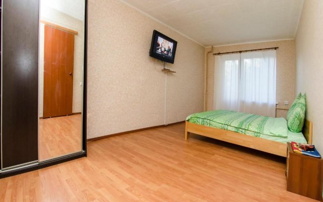 VIP Apartment on 14 Vidradnyi Avenue