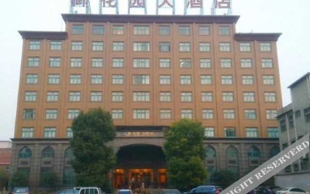 Yuhuayuan Hotel