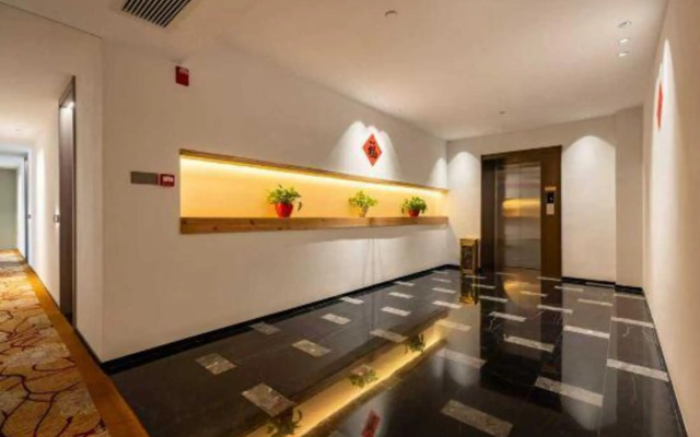 Mount Huangshan Ruihao International Hotel