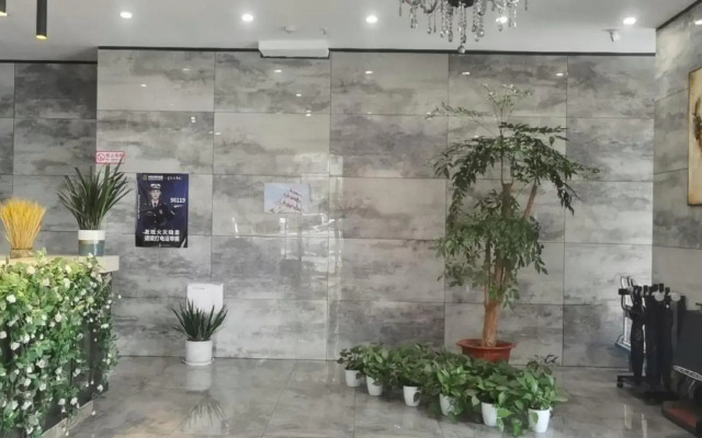 Jianye Yueju Business Hotel (Guangshang Dream City)