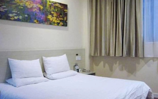 Hanting Hotel Nanjing Hunan Road