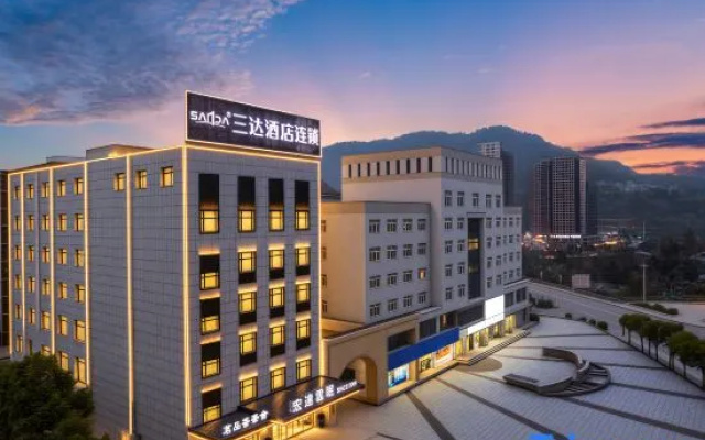 hongdahotel – Outside – Bazhong