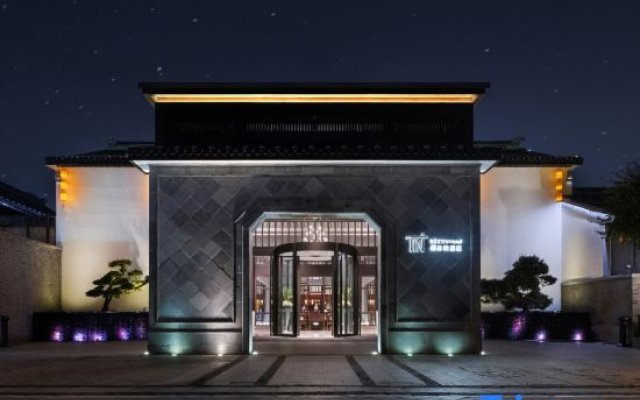MESHEE SEZEN HOTEL (Xietang Old Street Branch)