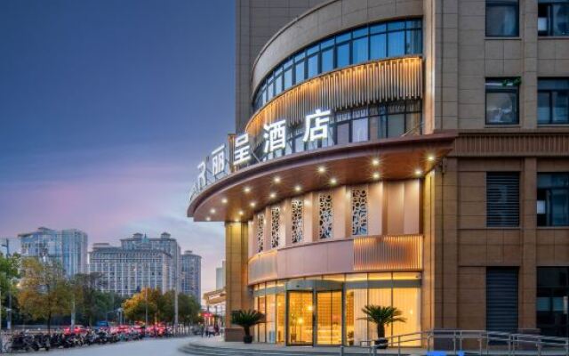 Rezen hotel Shanghai Duhui Road (Xinghewan Hotel)