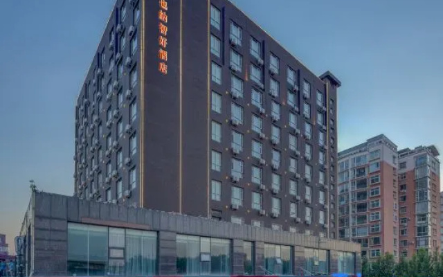 Vienna   Smart  Hotel （ Shanxi Normal University Wushu Airport Branch） – Exterior – Jinzhong