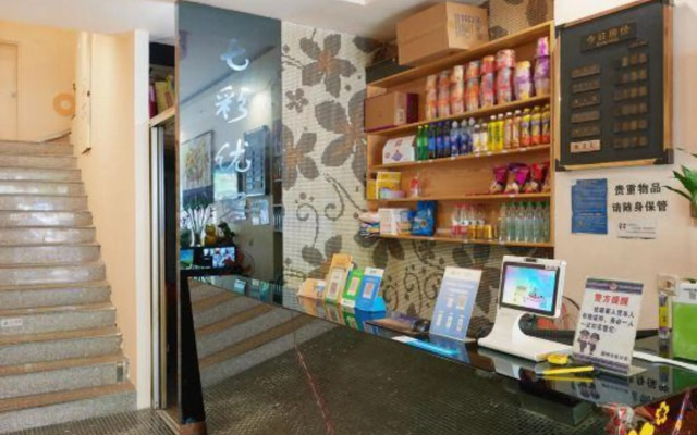 Ningbo Qicaiyouke Hotel