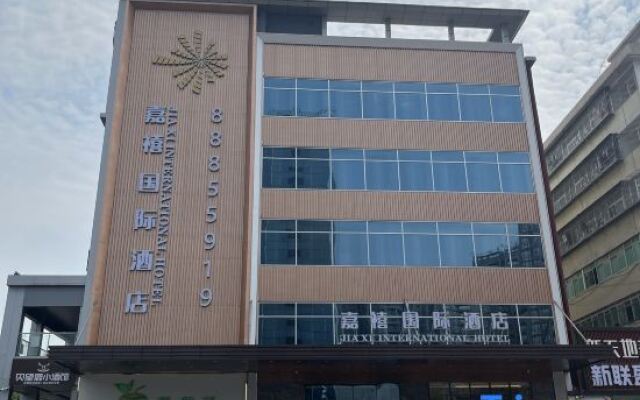 Jiaxi Chain Hotel Shenzhen Gushu