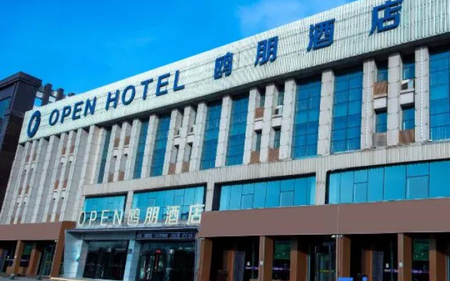 Open Hotel – Exterior – Yinchuan