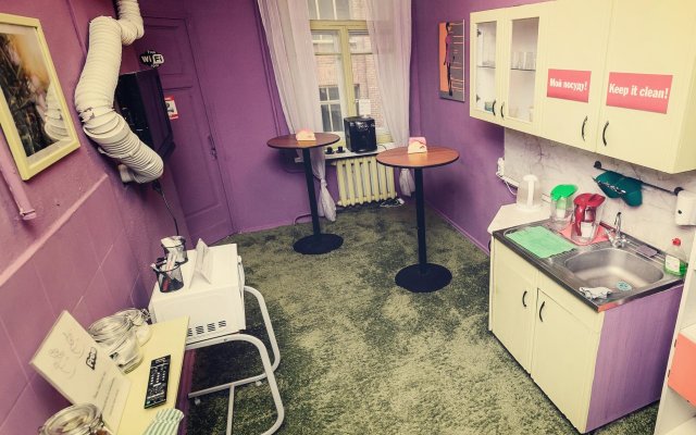 TNT Hostel Moscow