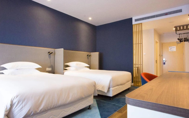 Holiday Inn Express Wuhan Optical Valley by IHG