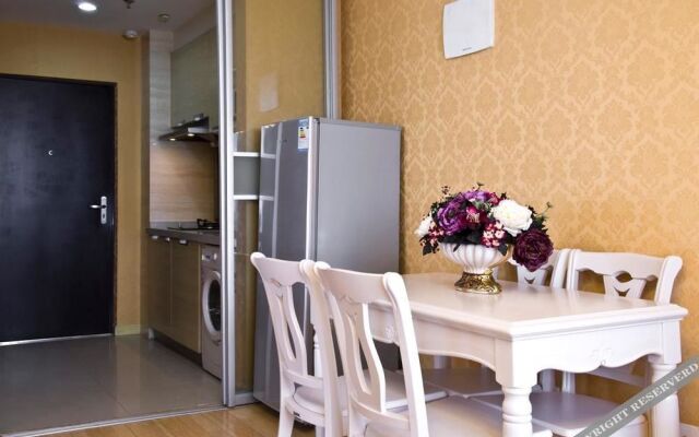 Tujia Sweetome Apartment Nanjing Zhonghai Kaixuanmen