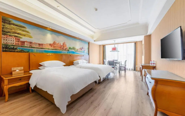 Vienna International Hotel (Nanjing Lishui Zhongshan West Road)