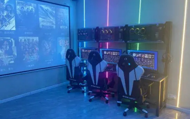 Magic City Cinema-style e-sports hotel