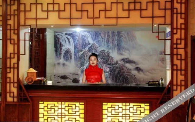 Taiger Hotel