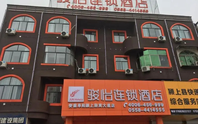 Jun Hotel Anhui Fuyang Yingshang County Guanzhong Avenue