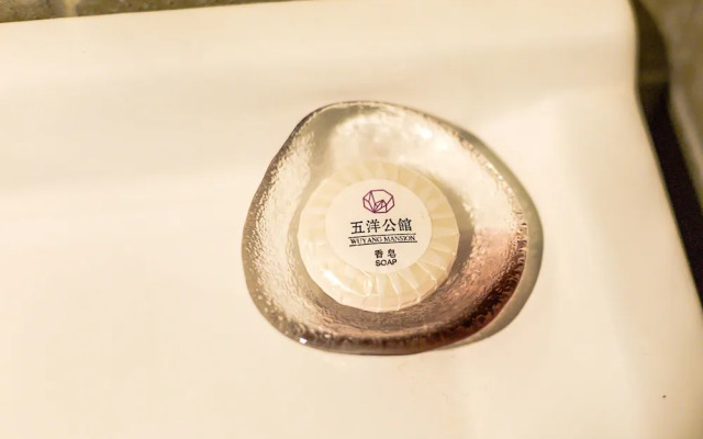 Wuyang Boutique Hotel - Hefang Street