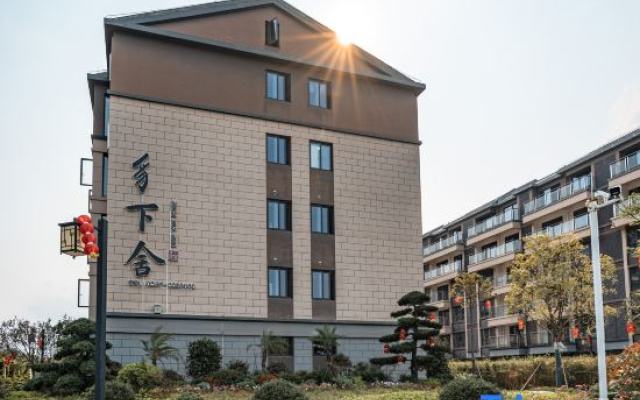 Zhixiashe Homestay (Liancheng Guanzhishan) — 3-star hotel in Longyan
