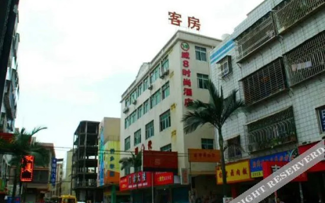 The V8 Fashion Hotel