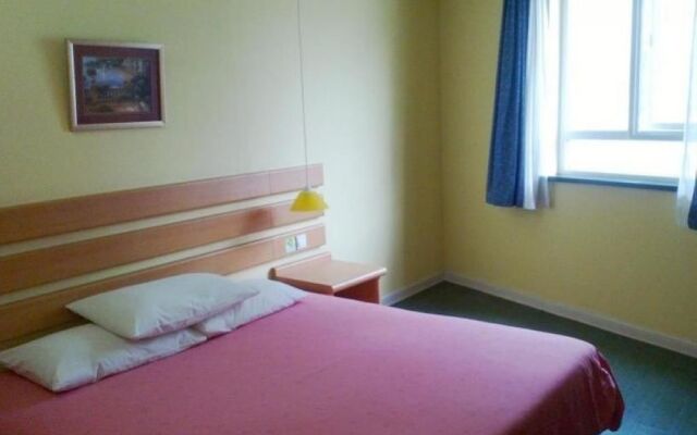 Home Inn (Jiangyin Middle Chengjiang Road)