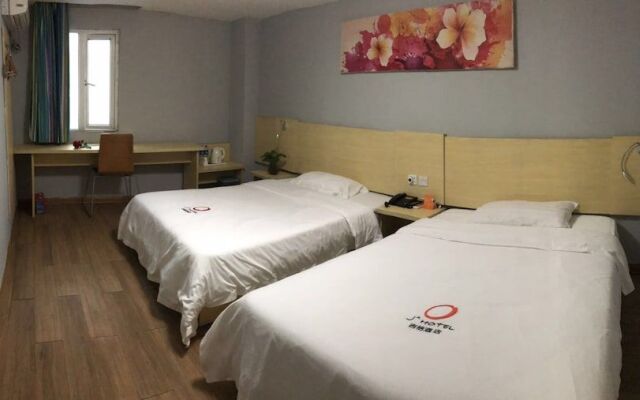 Lifu Ya Ju Hotel