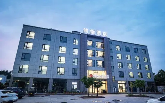 Yiyi Hotel (Zhoukou Station)