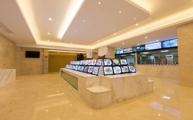 Century Hongteng Hotel