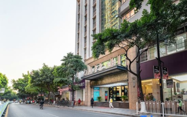 Xana Deluxe Hotel Guangzhou Xiguan Yongqingfang Zhongshan 8th Road Metro Station Branch – Exterior – Guangzhou
