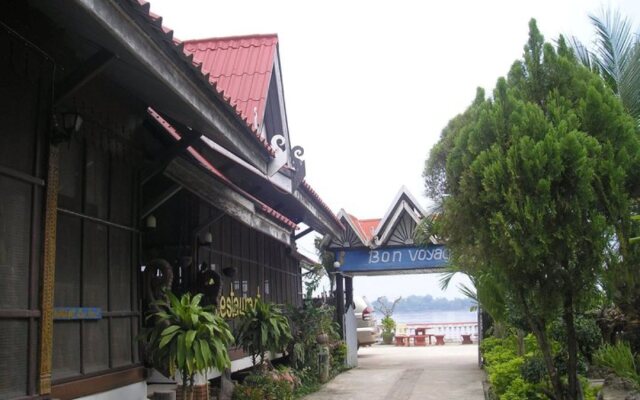 Villa Muong Khong