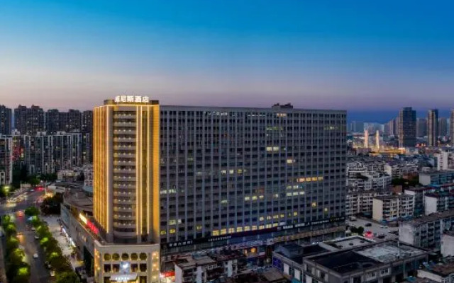Wuhu Venice Holiday Hotel