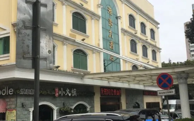 Chengxi Hotel