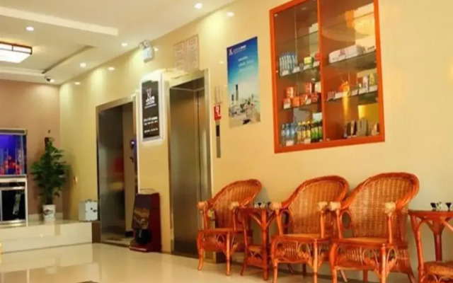 Tiandirenhe Business Hotel