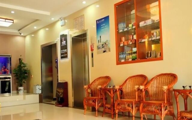 Tiandi Renhe Business Hotel