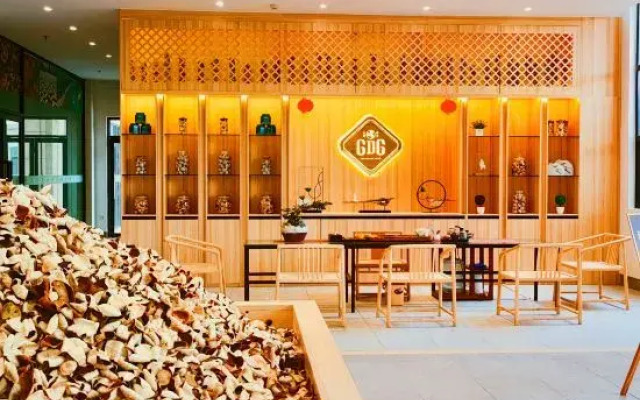 Gudou Skyline Hot Spring Hotel