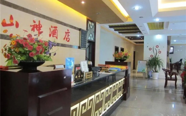 Shanshen Hotel