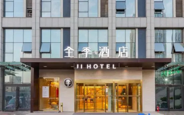 JI Hotel (Qingdao Jinshatan)