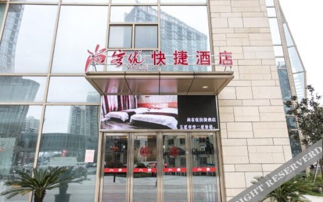 Thank You Inn Suzhou Shimao Yunhe City