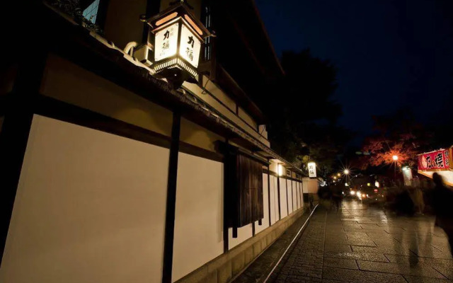 Ryokan Rikiya - Kyoto