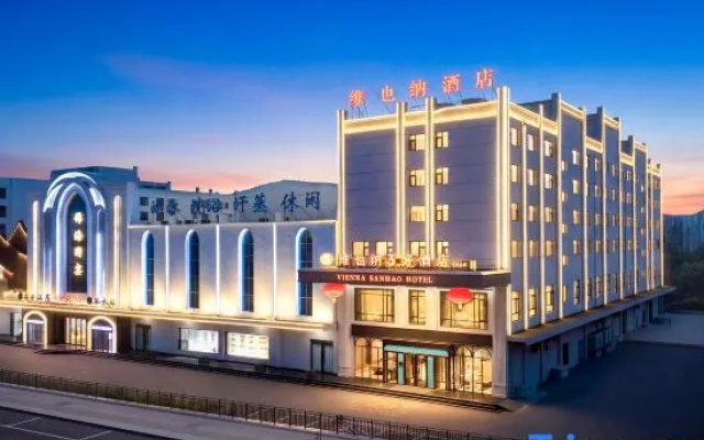 Vienna 3 Best Hotel (Wutai Branch) – Exterior – Xinzhou