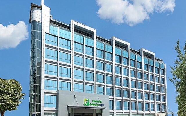 Holiday Inn Express Xiamen Tongan