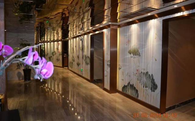 Mareka Haihe International Hotel